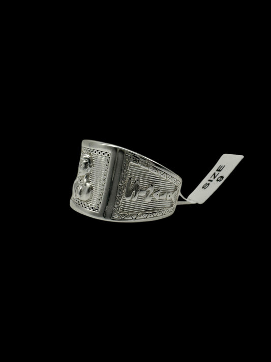 925 Sterling Silver Malverde Ring